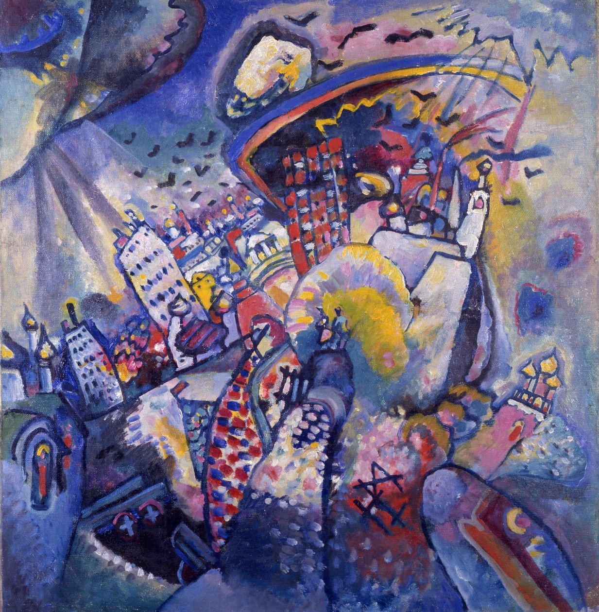 Vörös tér, 1916 alkotó: Wassily Kandinsky