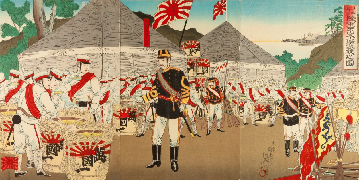 A győztes japán császári hadsereg diadalmas visszatérése Asanból alkotó: Watanabe Nobukazu