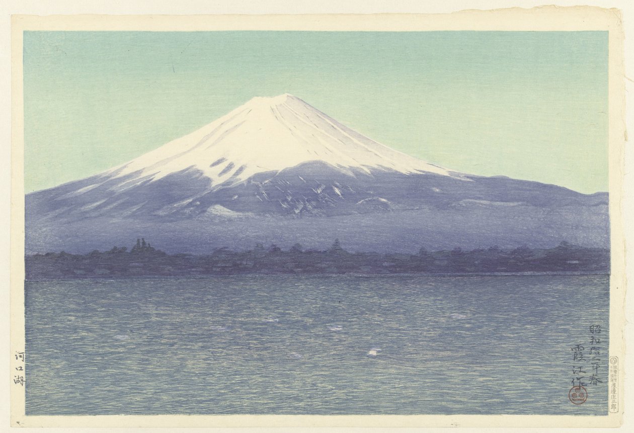 Kawaguchi-tó Kawaguchiko (cím az objektumon) alkotó: Watanabe Kako