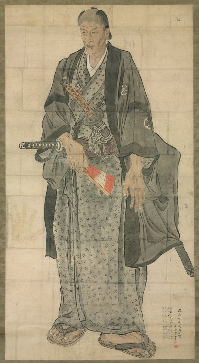 Ozora Buzaemon portréja, 1827. alkotó: Watanabe Kazan