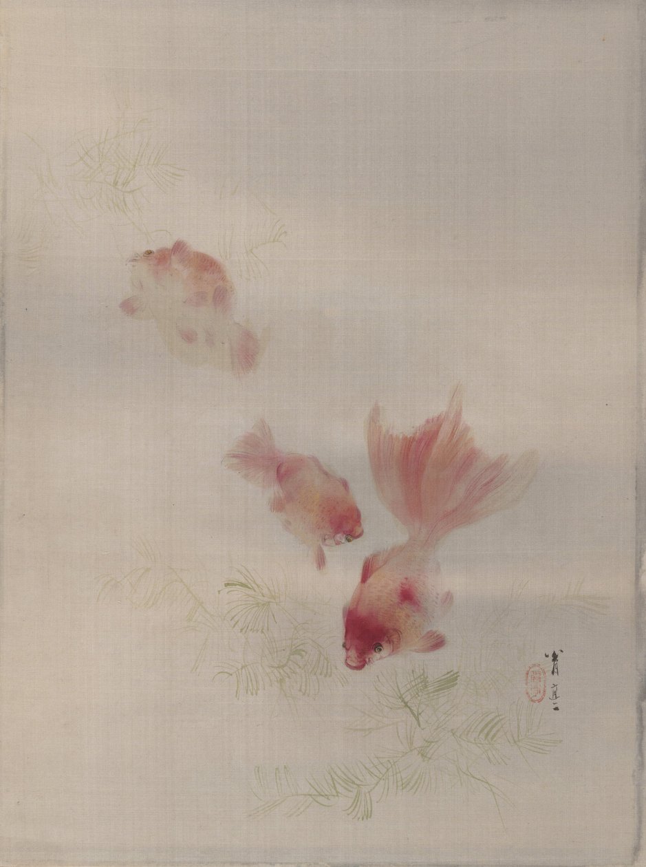 Aranyhal, kb. 1887. alkotó: Watanabe Seitei