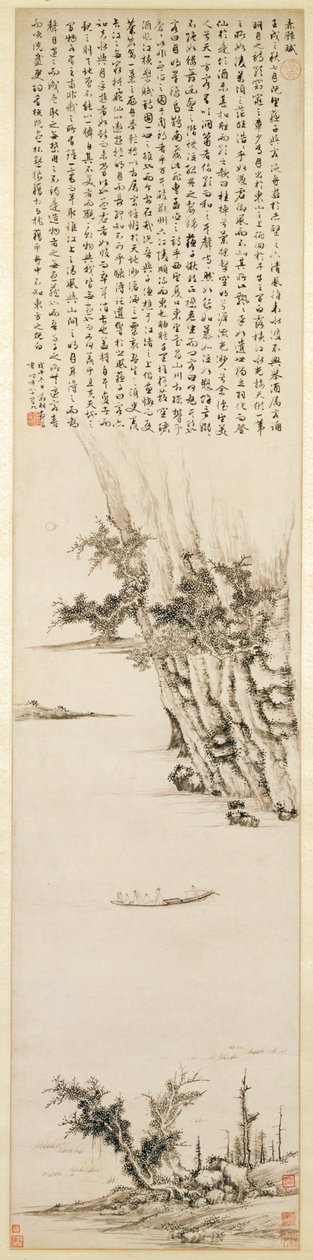 Az első prózavers a vörös sziklán, 1558 (tintával papíron) alkotó: Wen Zhengming