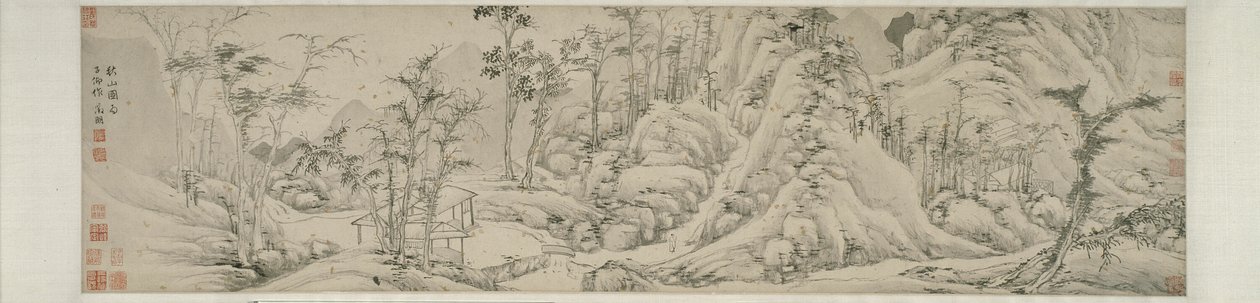 Őszi hegyek 秋山圖 alkotó: Wen Zhengming