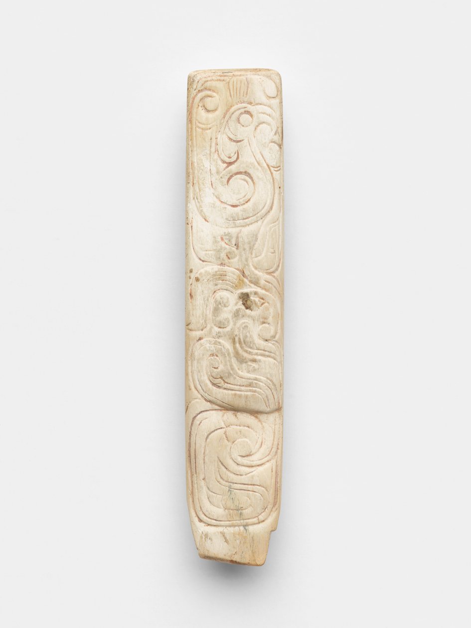 Őstábla (bing) alkotó: Western Zhou Dynasty Chinese School