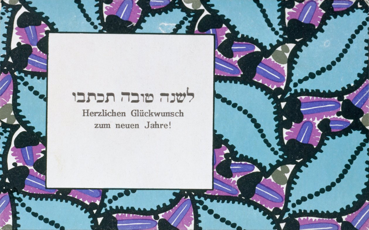 Újévi köszöntés alkotó: Wiener Werkstätte