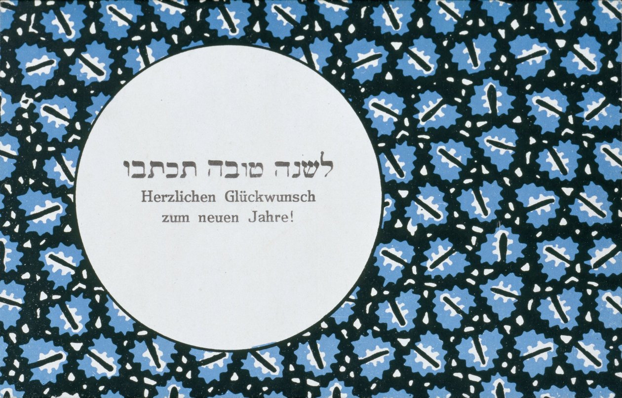 Újévi köszöntés alkotó: Wiener Werkstätte