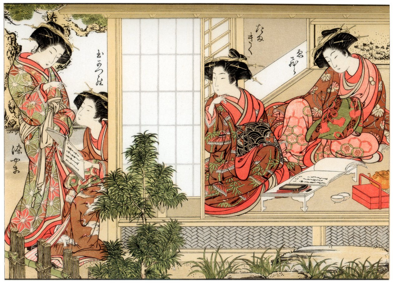 Japán szépségek, 1776-1886 alkotó: Wilhelm Greve