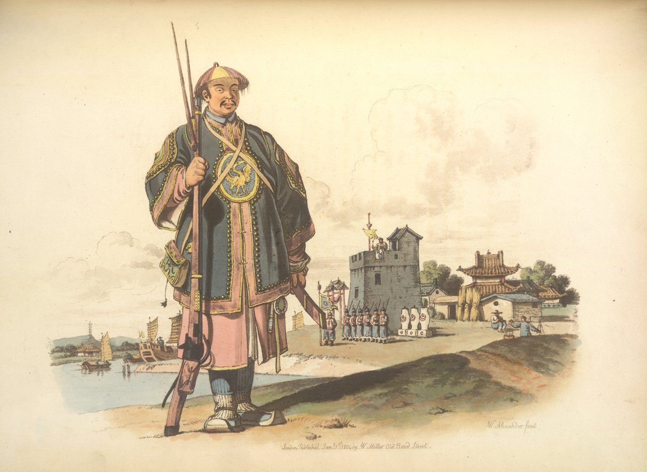 Chu-san katonája alkotó: William Alexander