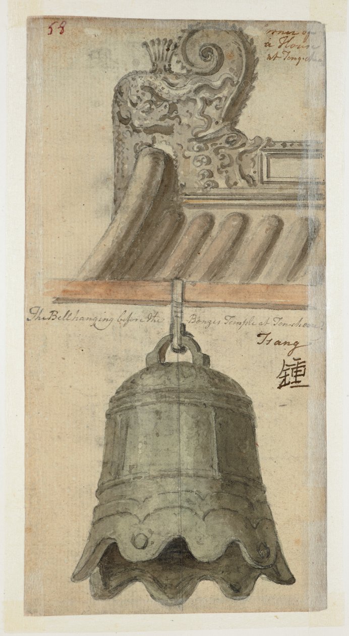WD 961 f.58 alkotó: William Alexander
