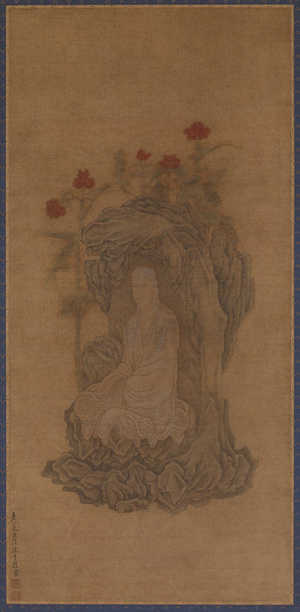 Fehér köpenyes Guanyin alkotó: Wu Bin