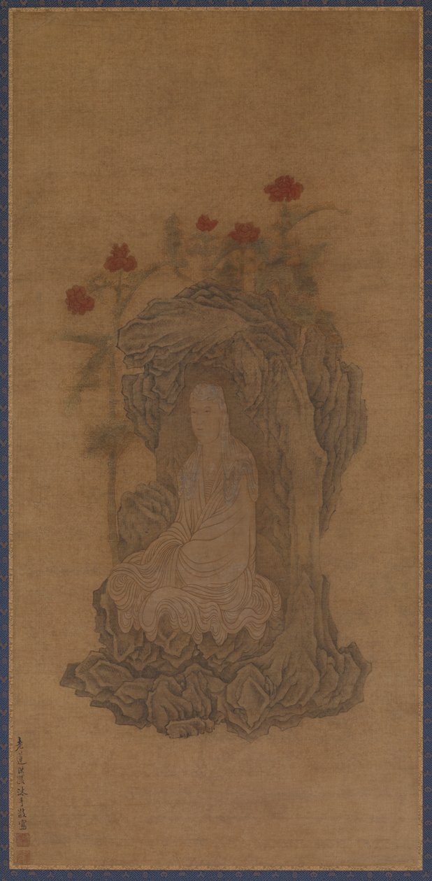 Fehér köpenyes Guanyin, 17. század. alkotó: Wu Bin