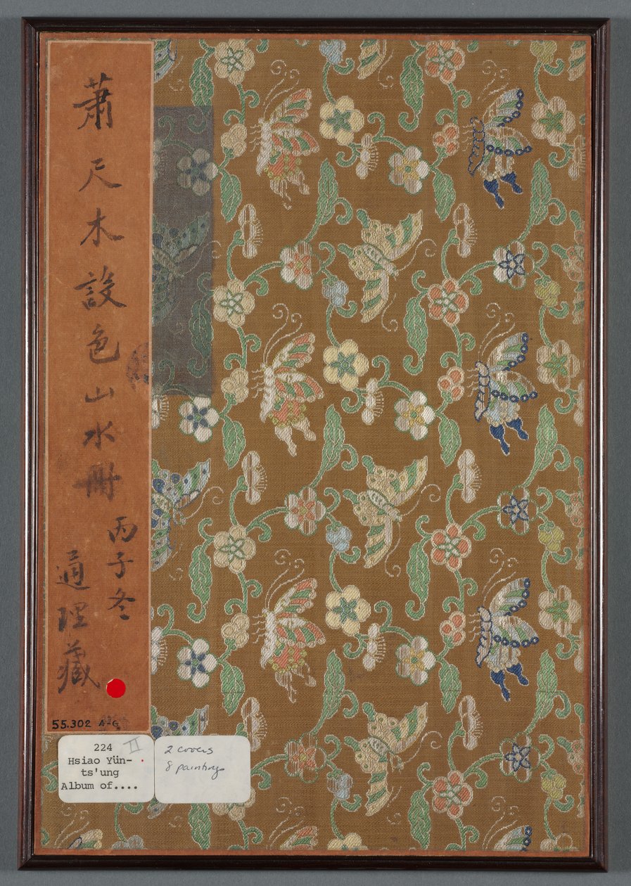 Szezonális tájak albuma, 1668. alkotó: Xiao Yuncong