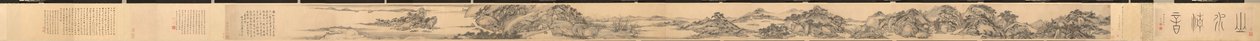 Tiszta hangok hegyek és vizek között, 1664. alkotó: Xiao Yuncong