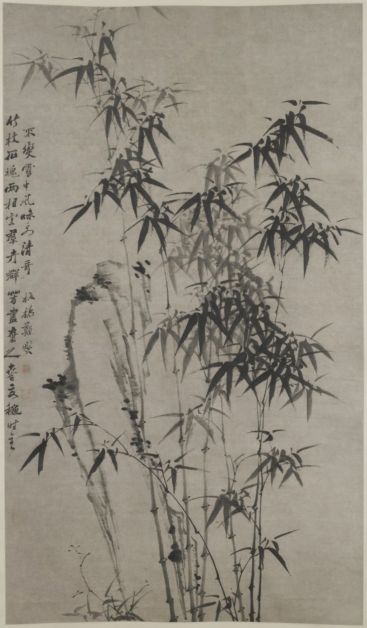 Bambusz és sziklák, 1760 körül (tinta, papír) alkotó: Xie Zheng