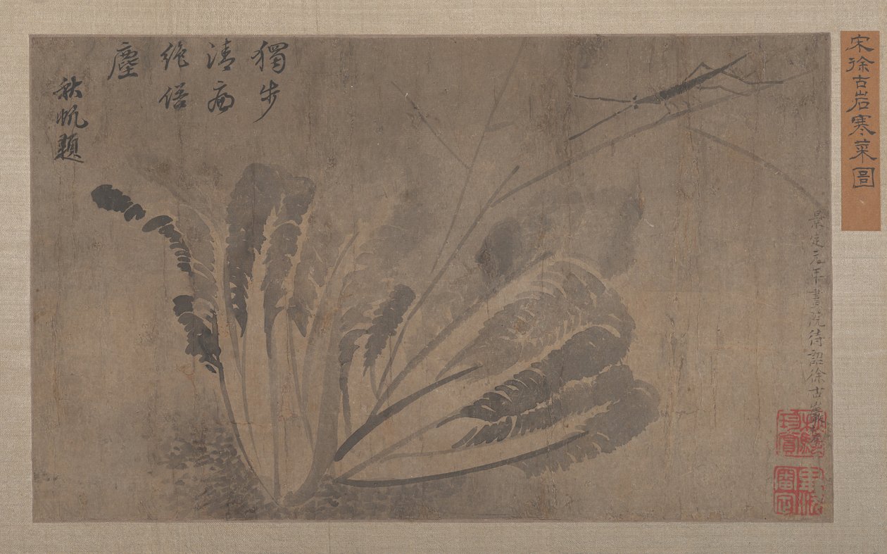 Káposzta és rovarok. alkotó: Xu Daoguang