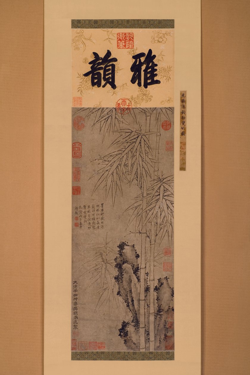 Dupla vonalú bambusz (tinta papíron) alkotó: Xun Zhang