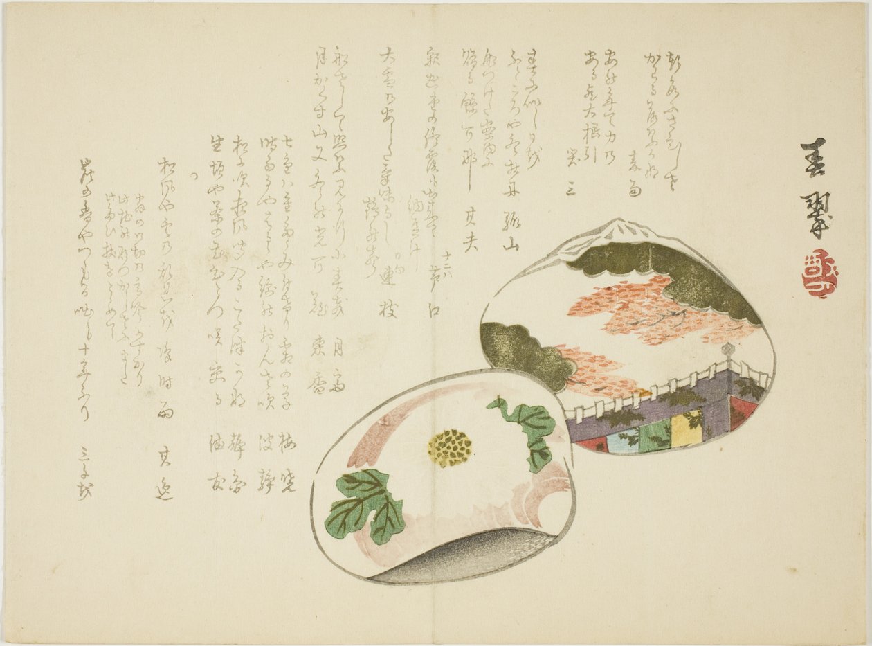 Kagylóhéj alkotó: Yabu Chosui