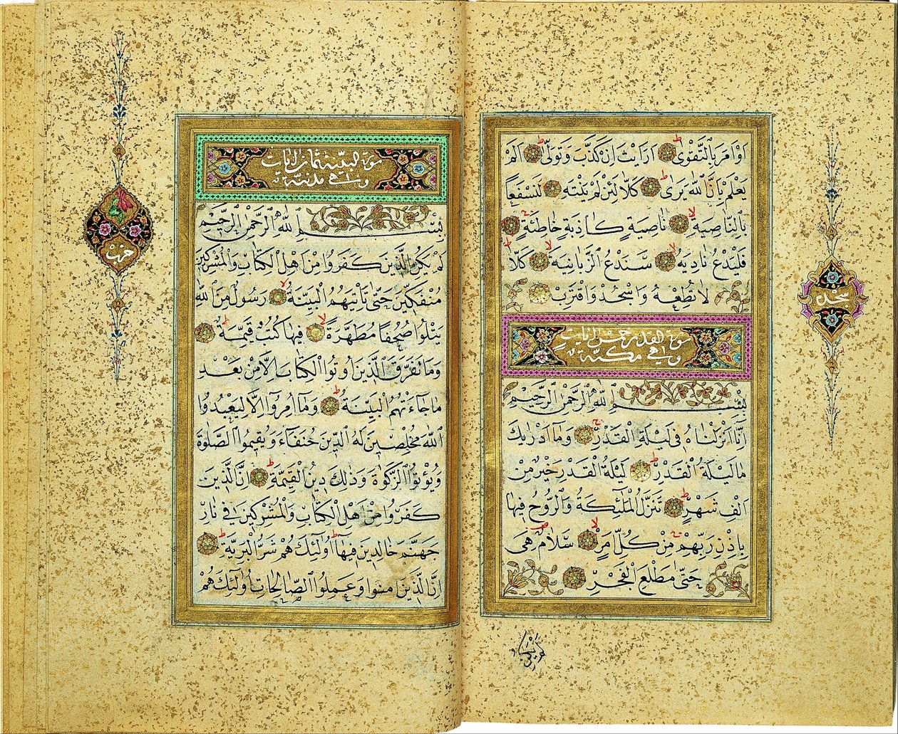 Korán alkotó: Yahya Fahreddin