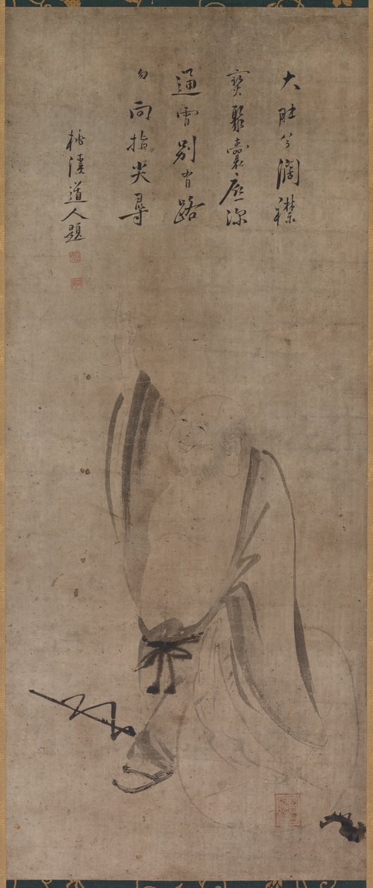Hotei, 1500-as évek közepe. alkotó: Yamada Doan