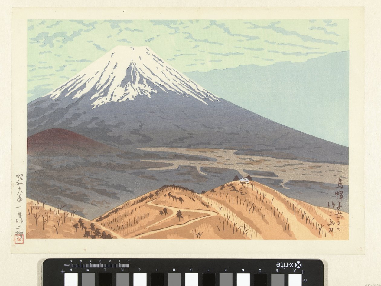 hegyi táj alkotó: Yamaguchi Susumu