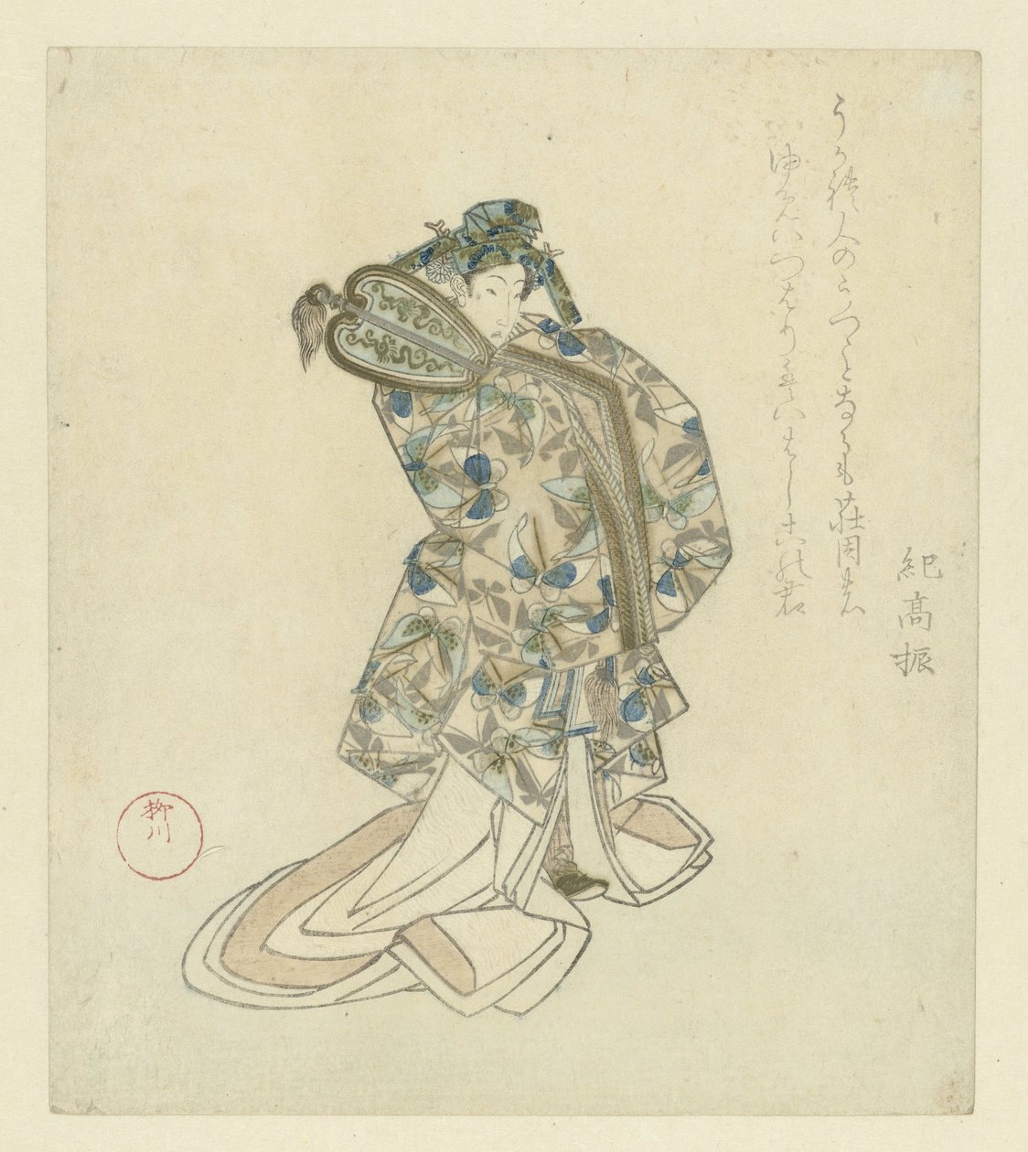 A táncos alkotó: Yanagawa Shigenobu (I)