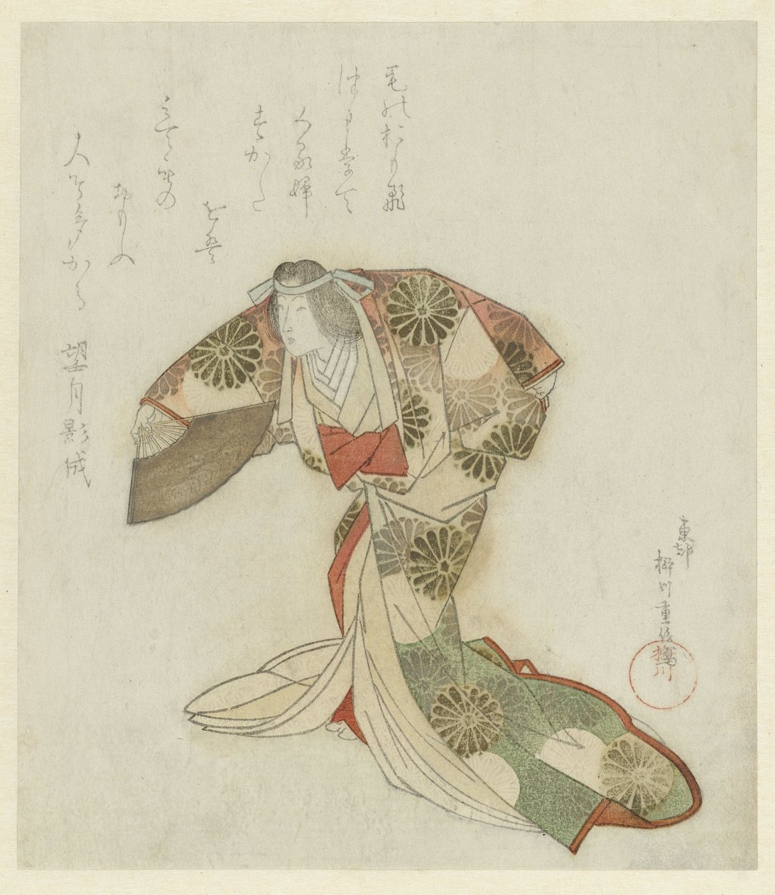 A táncos alkotó: Yanagawa Shigenobu (I)
