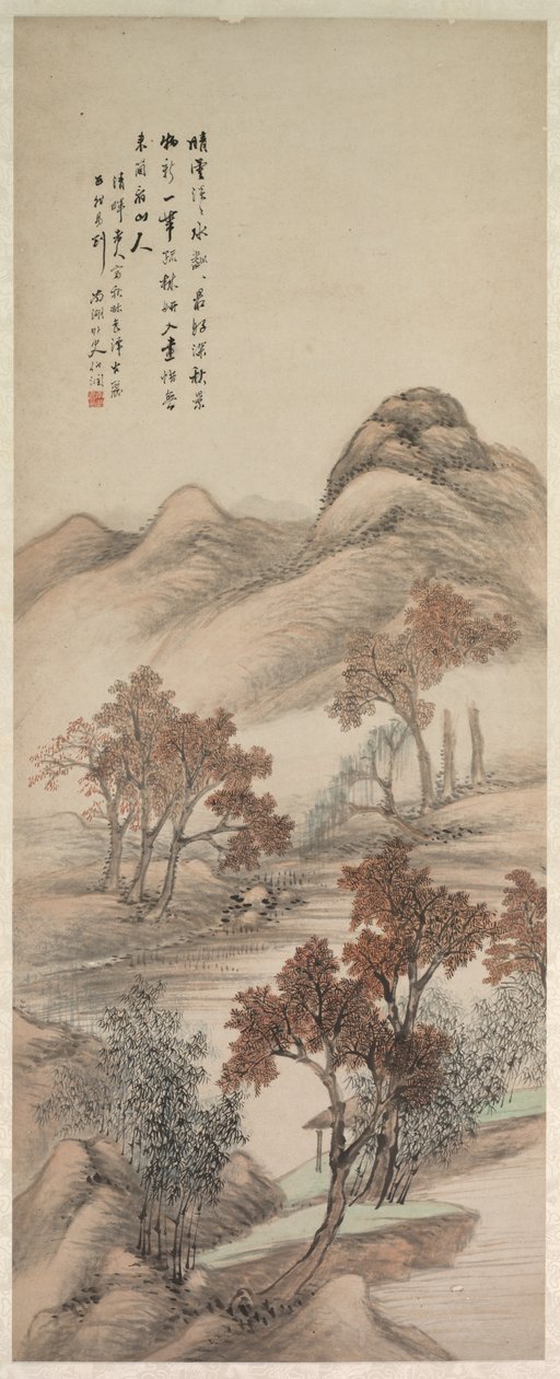 Őszi táj, 1644-1911. alkotó: Yang Borun