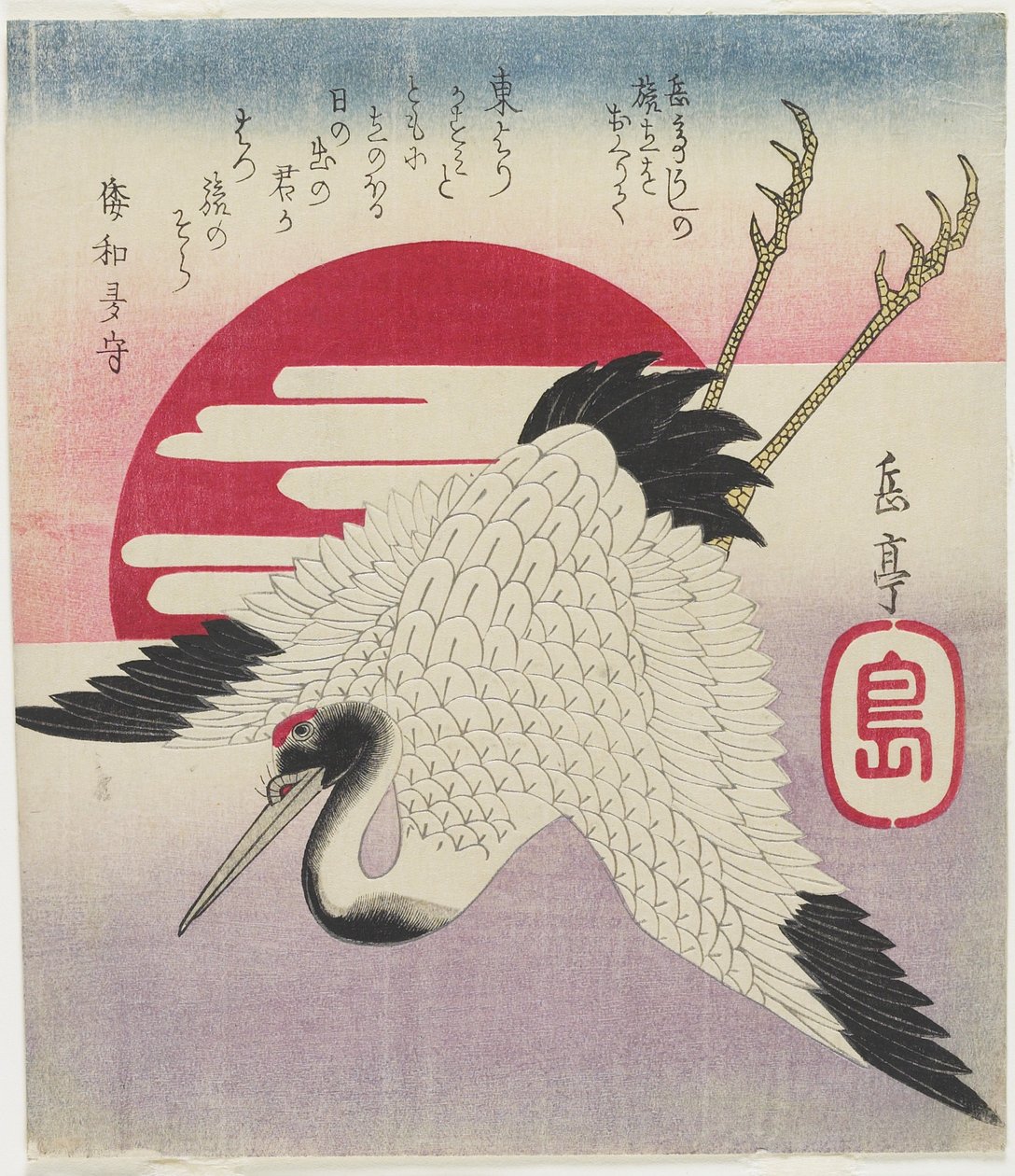 (Flying Crane, Rising Sun), 19. század közepe alkotó: Yashima Gakutei