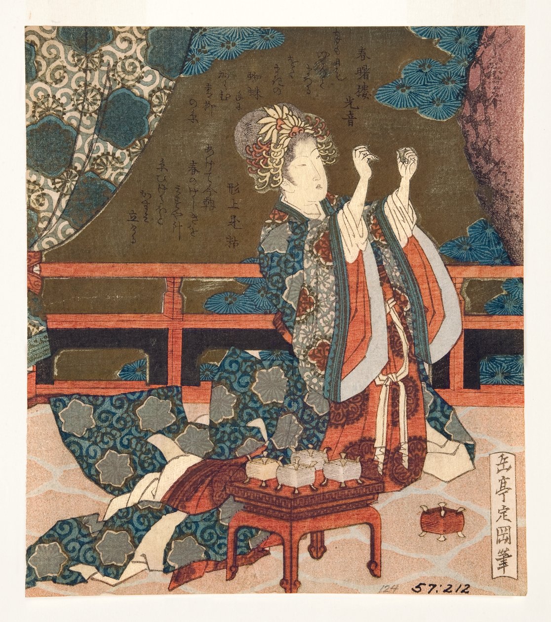 Kínai nő egy szálat vizsgál, 1823-25 (fatömb) alkotó: Yashima Gakutei