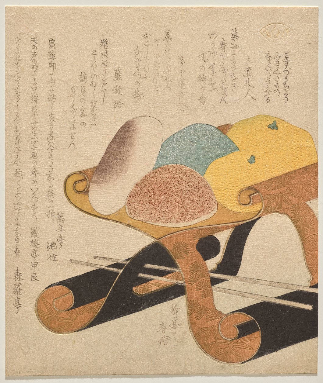 Újév alkotó: Yashima Gakutei
