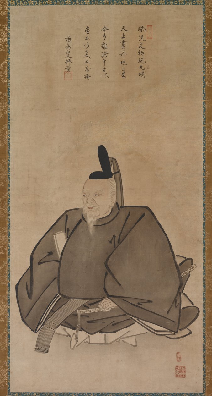 Po RT Light of Sugawara Michizane alkotó: Yōgetsu