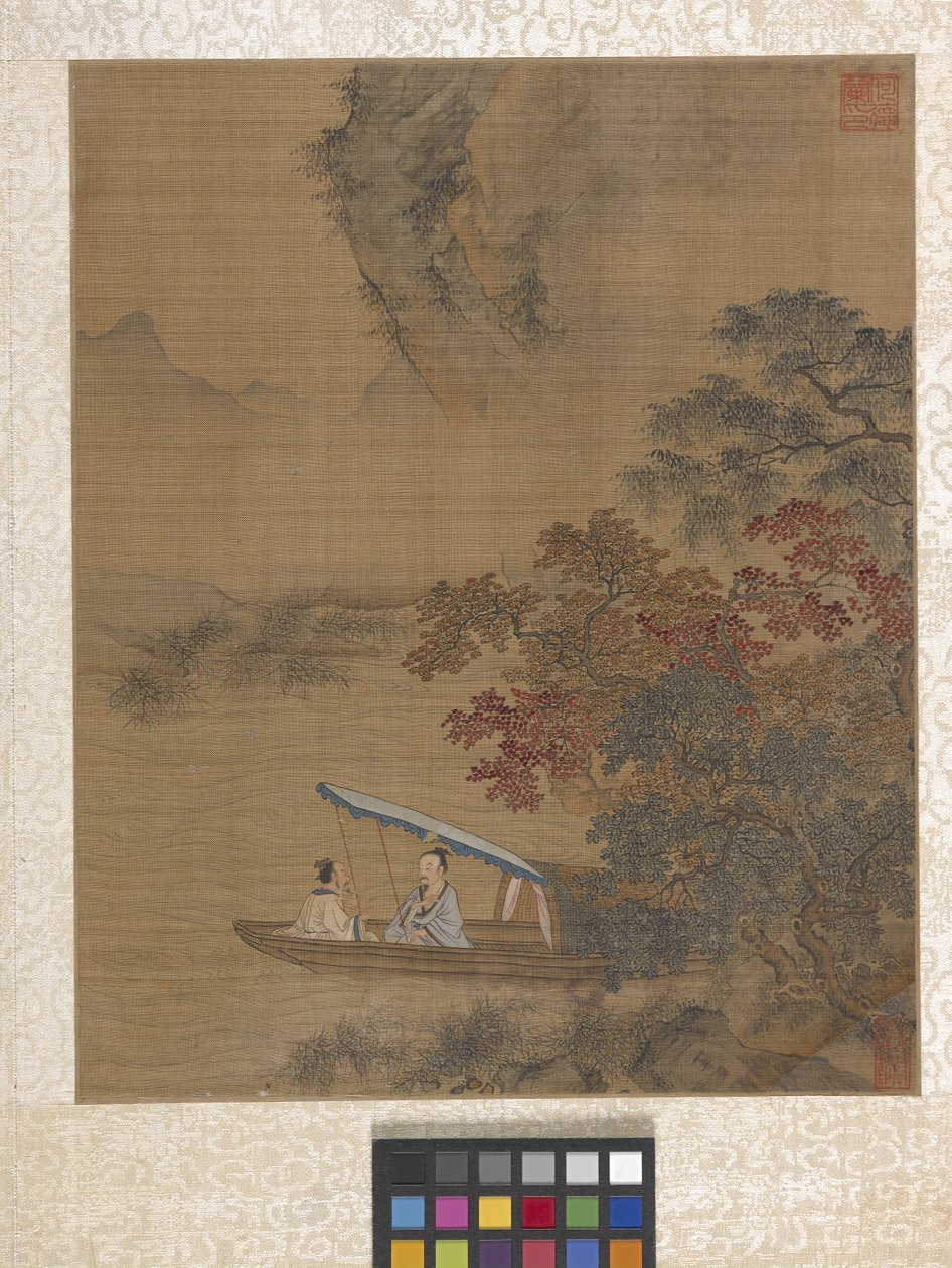 Album Garden Scene (tinta papíron) alkotó: Ying Qiu