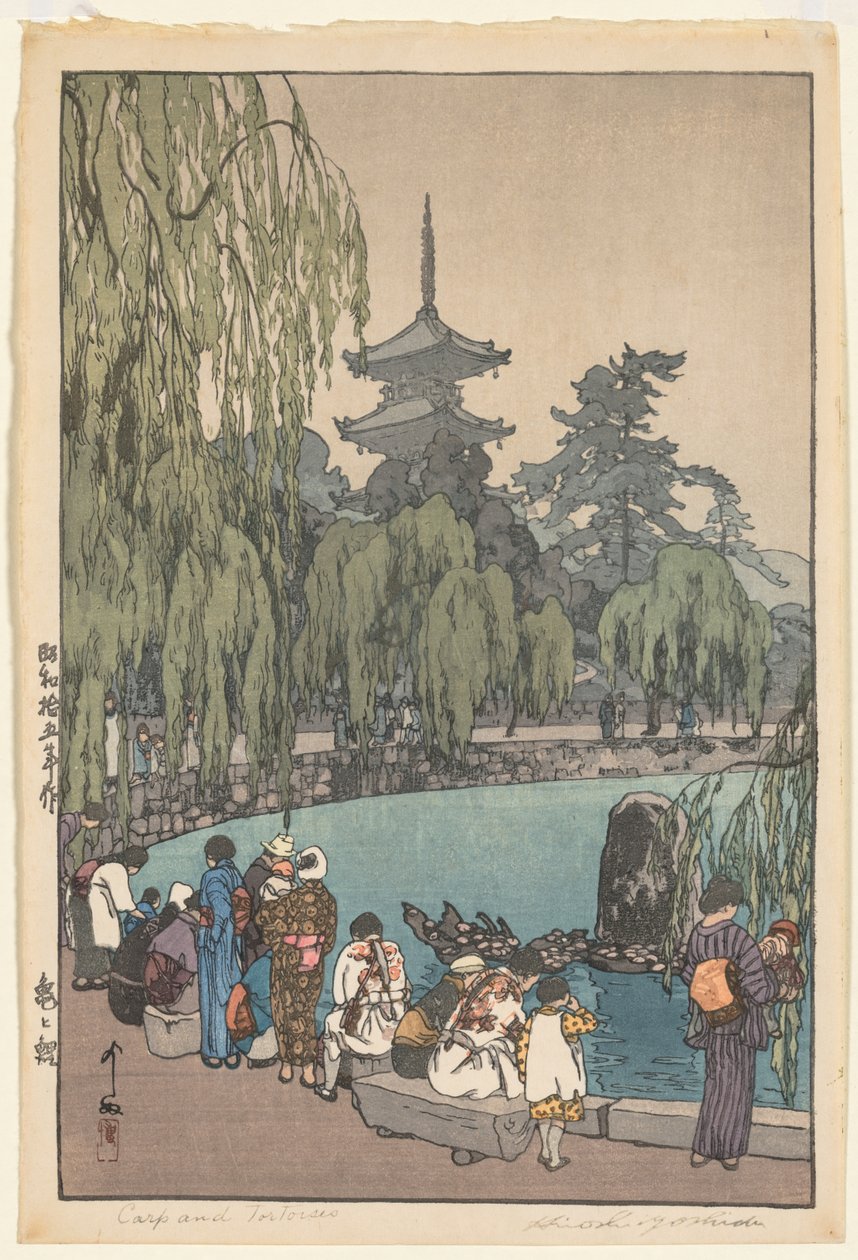 Pontyok és teknősök alkotó: Yoshida Hiroshi