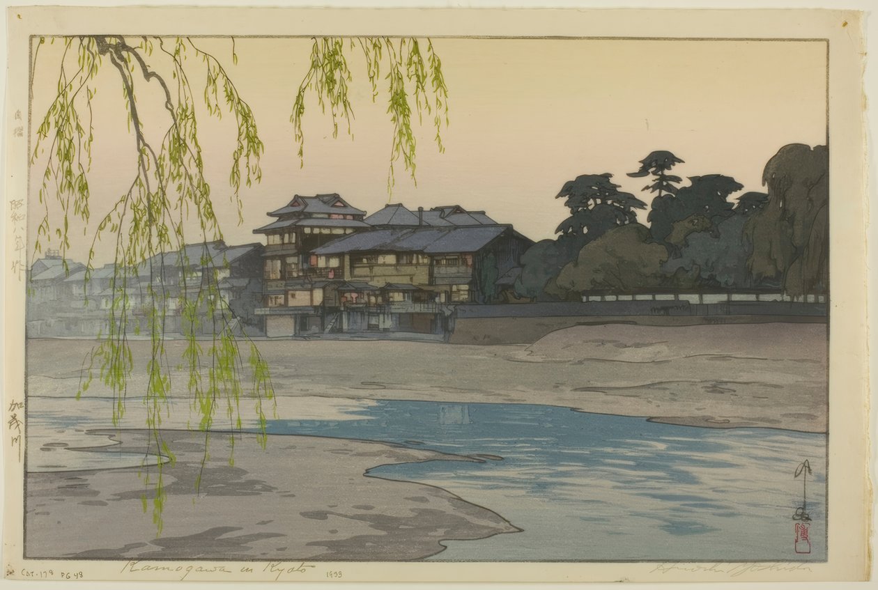 Kamogawával alkotó: Yoshida Hiroshi