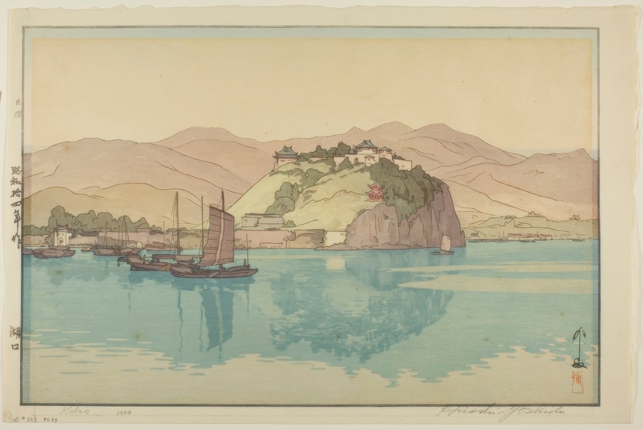 Méret alkotó: Yoshida Hiroshi