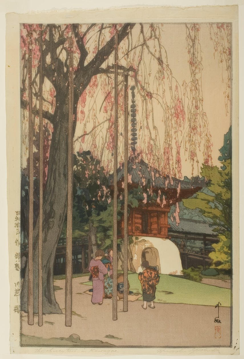 A cseresznyefa Kawagoe-ban alkotó: Yoshida Hiroshi