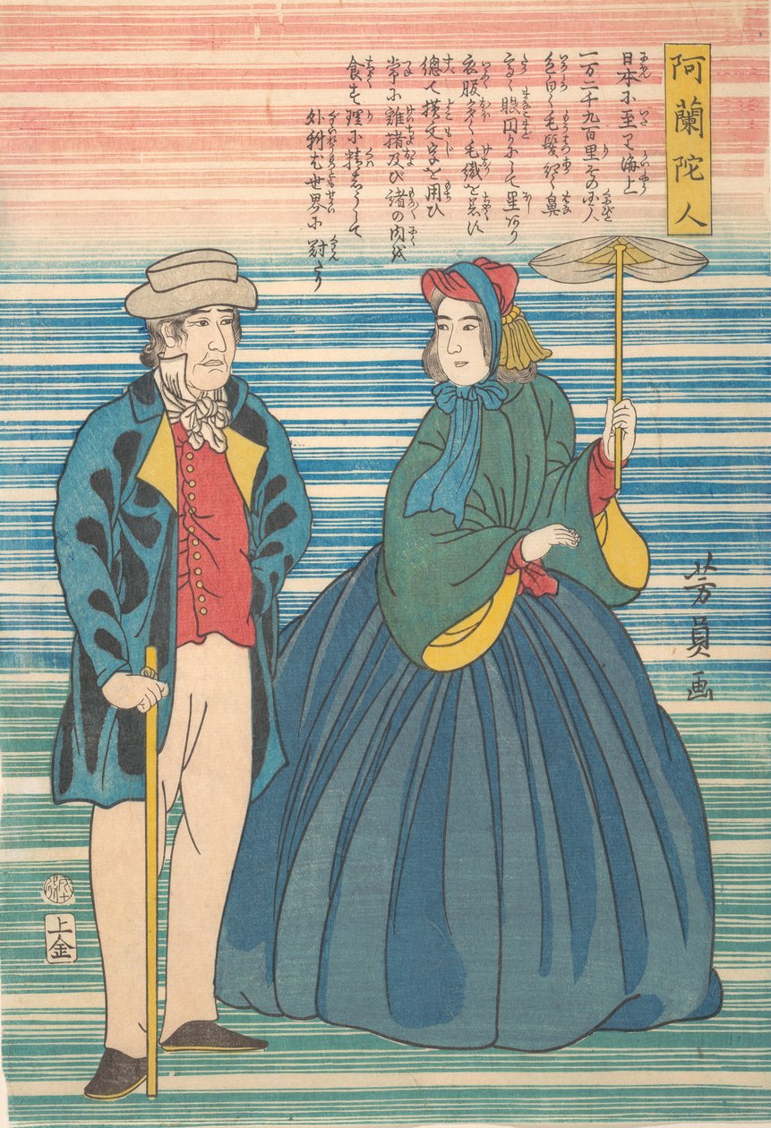 Holland házaspár, 10. hónap, 1862. alkotó: Yoshikazu