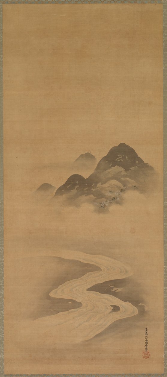 Tavaszi táj alkotó: Yukinobu Kiyohara