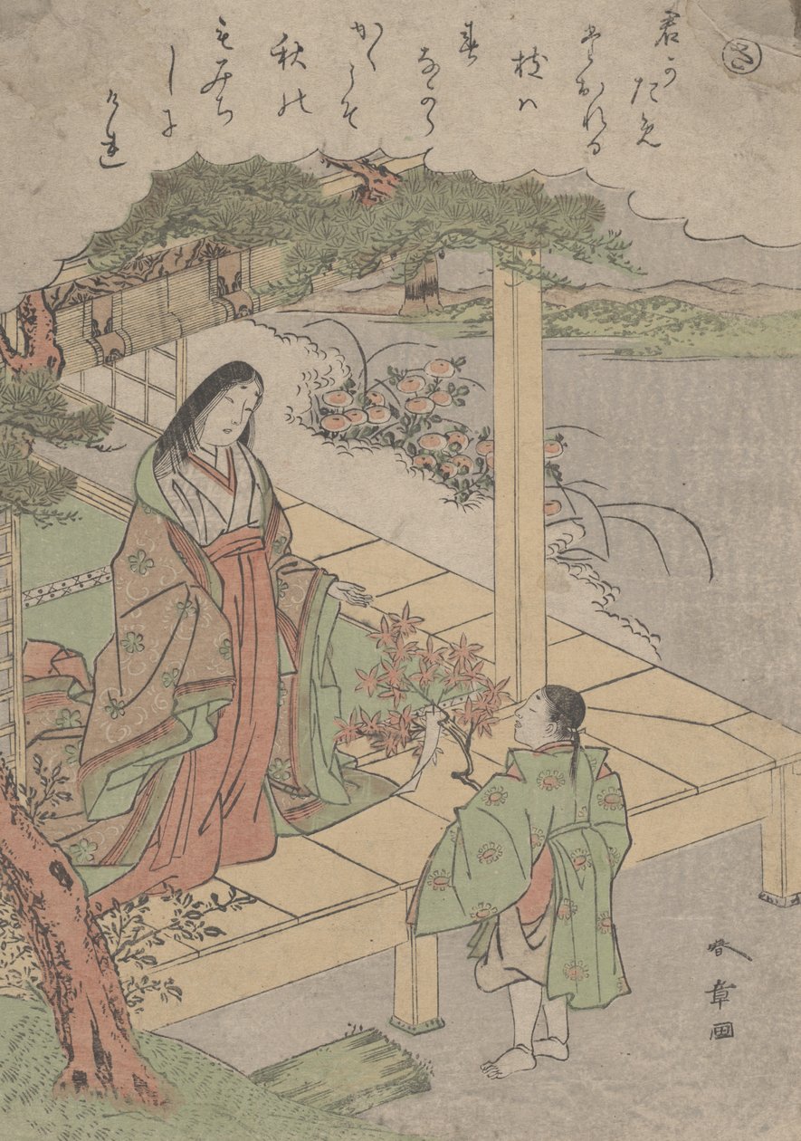 Névtelen alkotó: Yushido Shunsho