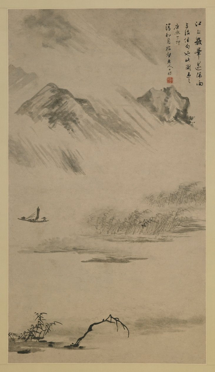 Folyói táj Rainben, Anhui tartomány, Kína, Qing-dinasztia, 1687 (tinta papíron) alkotó: Zha Shibiao