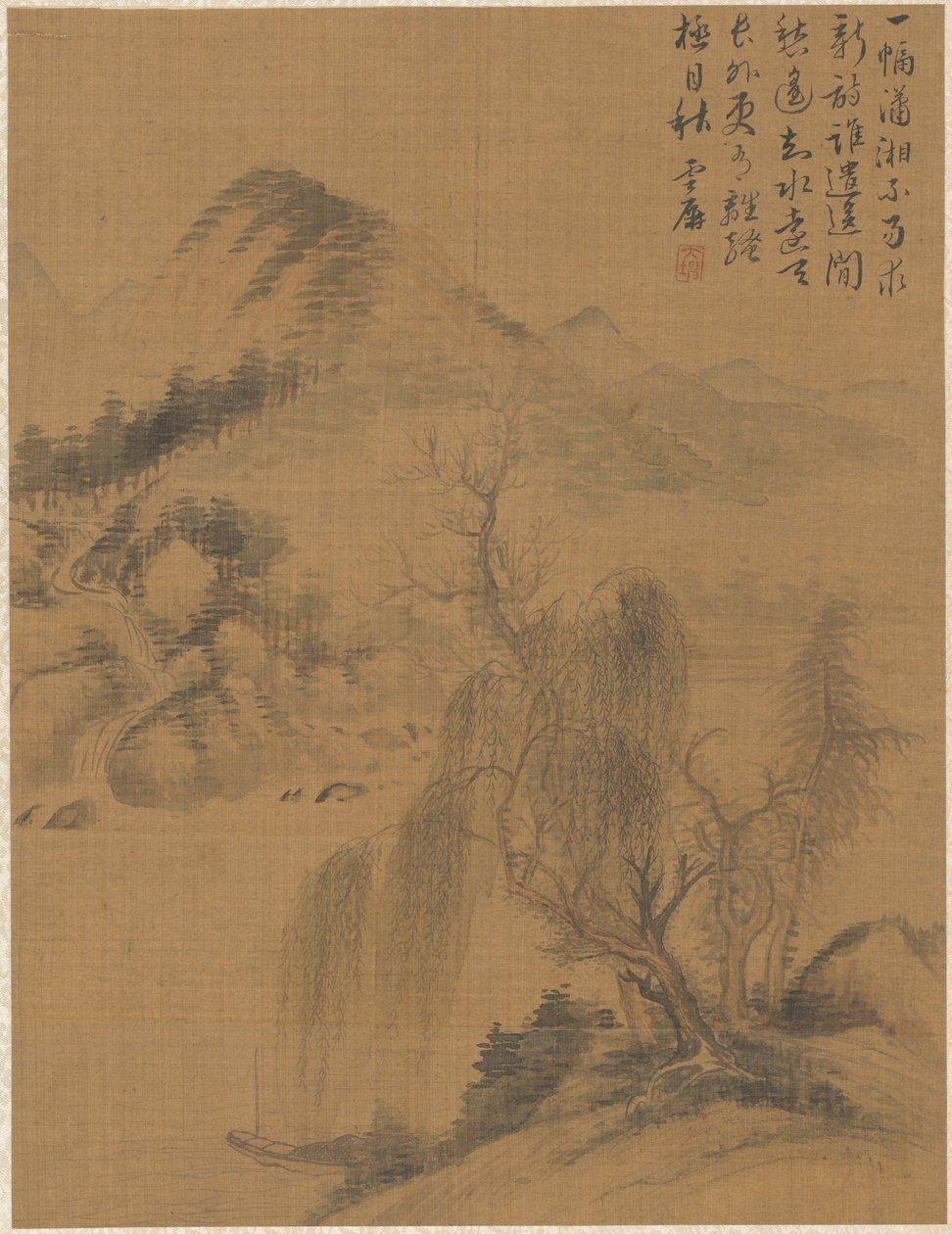 Táj, 1775. alkotó: Zhai Dakun