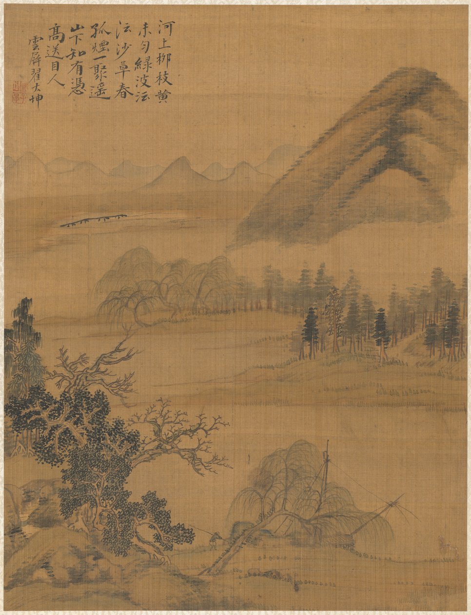 Táj, 1775. alkotó: Zhai Dakun