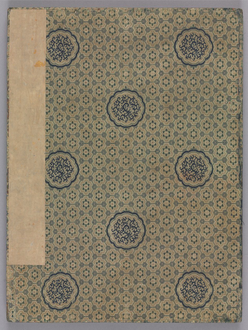 Tájak, 1775. alkotó: Zhai Dakun