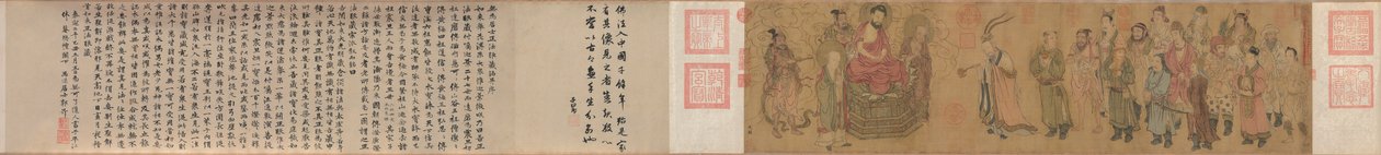 Barbár jogdíj, Buddha imádása, 900-as évek. alkotó: Zhao Guangfu