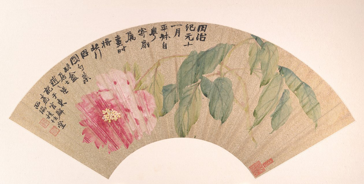 Bazsarózsa, 1862-ben. alkotó: Zhao Zhiqian