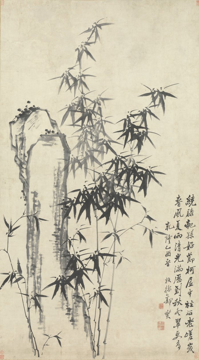 Bambusz és szikla, 1765. alkotó: Zheng Xie