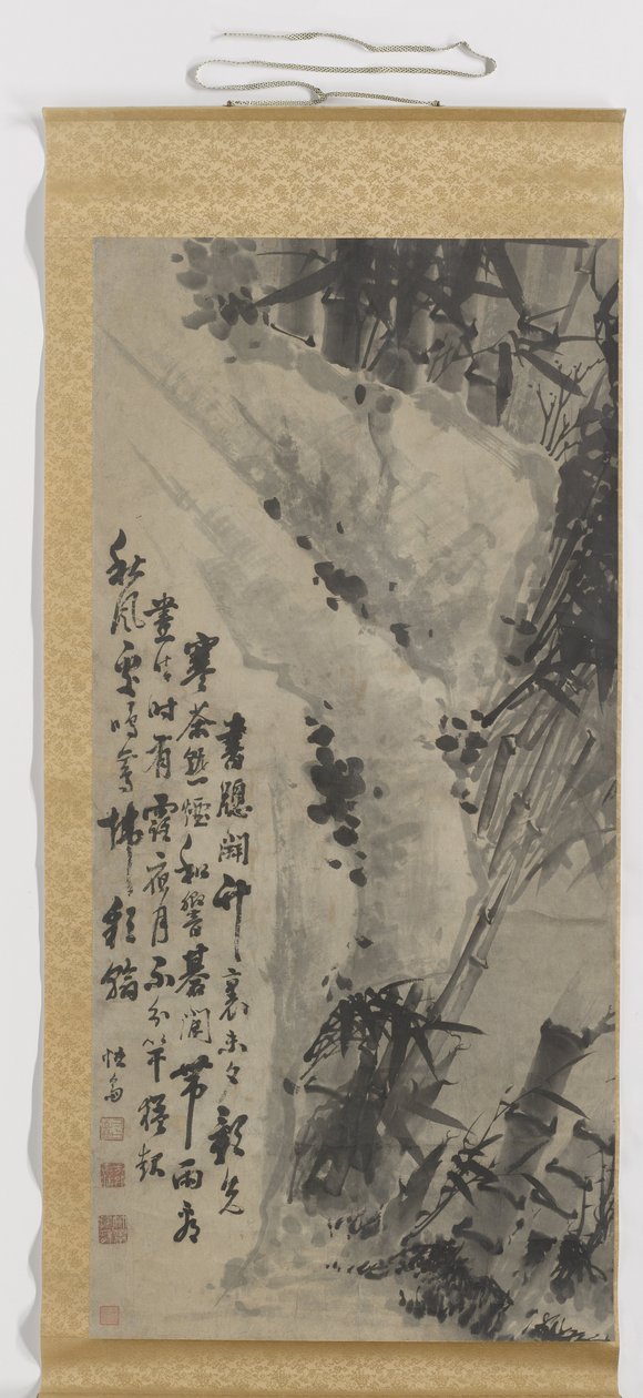 Bambusz alkotó: Zhengxing (bijnaam Wuzhai)