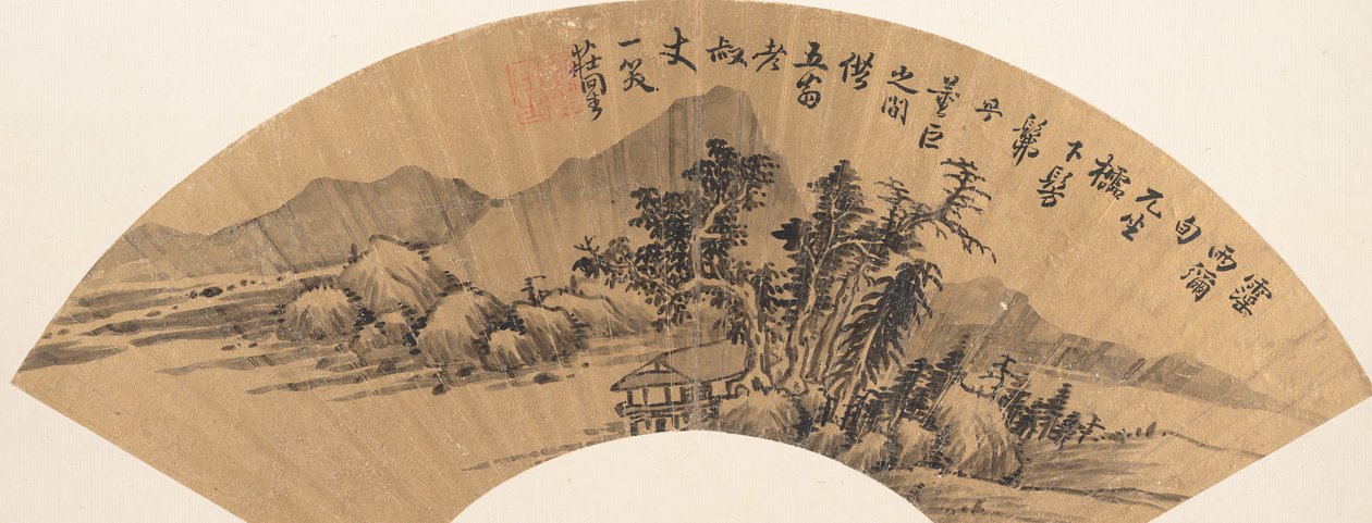 Folyói táj. alkotó: Zhuang Jiongsheng