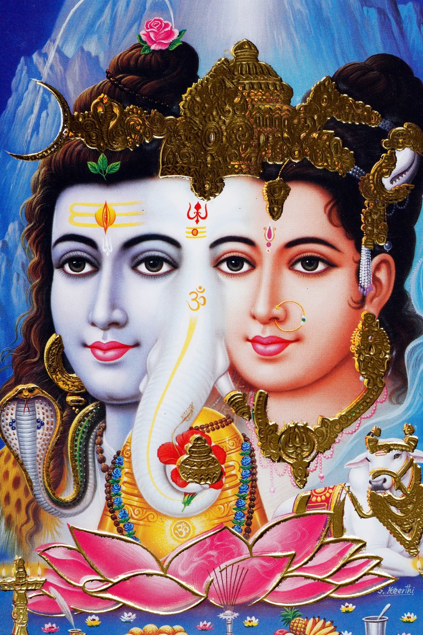 Siva hindu isten és Parvathi istennő. alkotó: . .