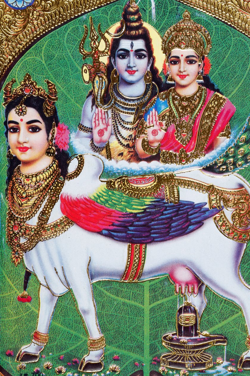 Siva hindu isten és Parvati istennő. alkotó: . .